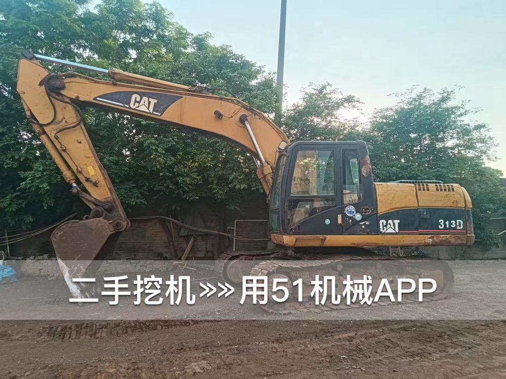 51机械